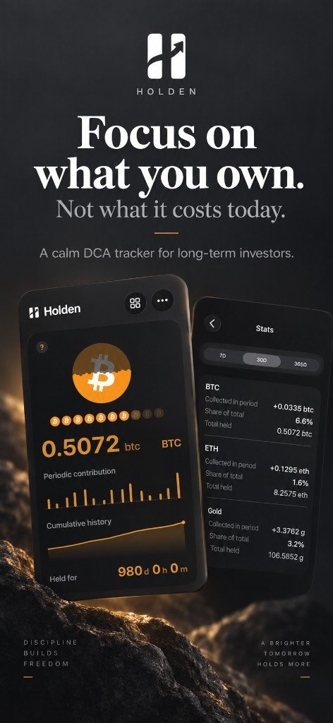 Holden: Focus on what you own.